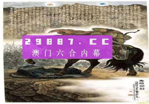 澳门内部资料免费公开2023年最新版|精选解释解析落实,澳门内部资料免费公开2023年最新版，精选解析与落实详解