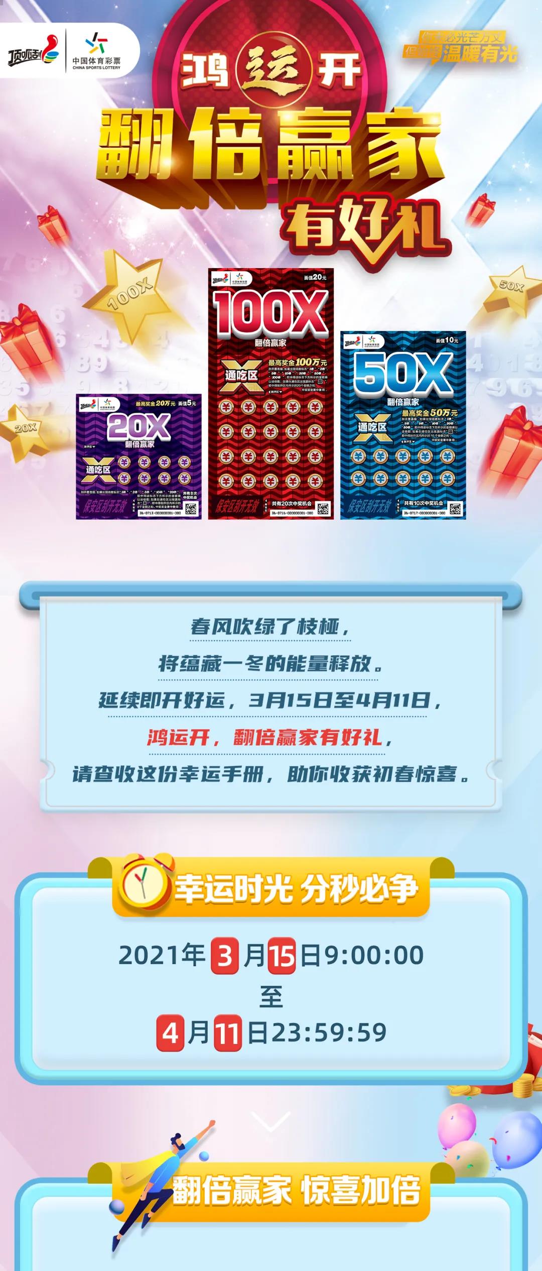 新澳好彩精准免费资料提供|精选解释解析落实,新澳好彩精准免费资料提供与精选解析落实详解