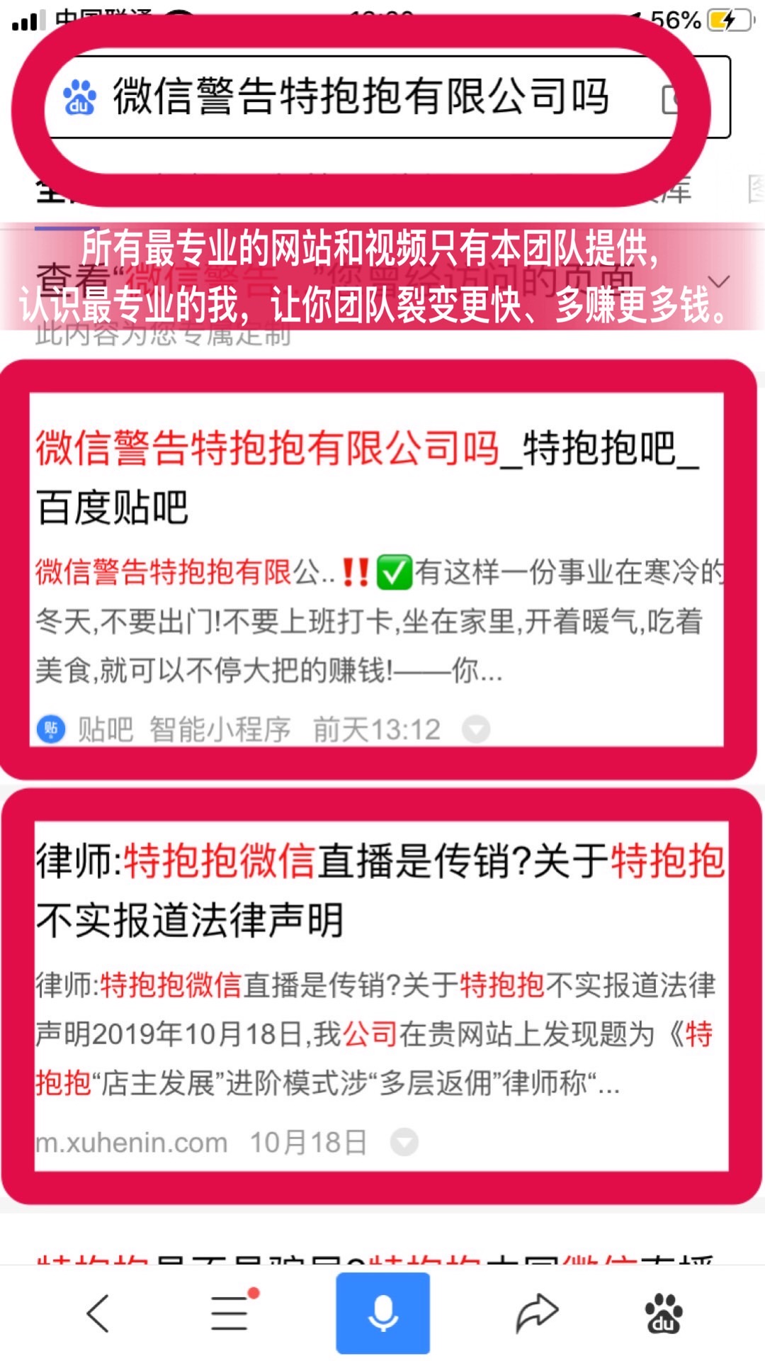 新奥门特免费资料宝典最新版优势|精选解释解析落实,新澳门特免费资料宝典最新版优势，精选解析与落实详解