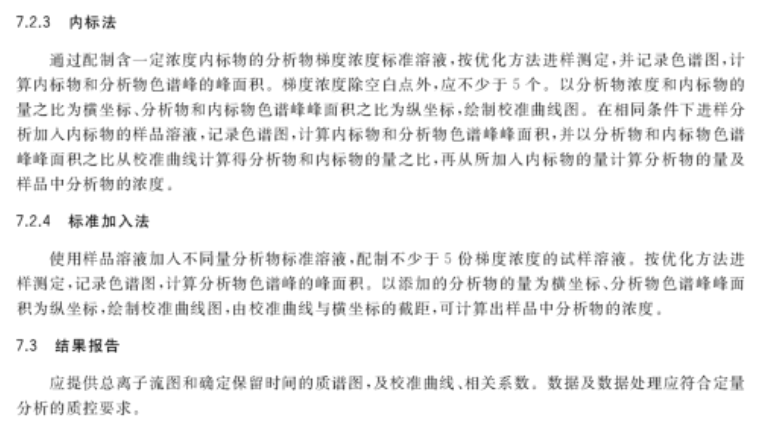 澳门今晚必开1肖|精选解释解析落实,澳门今晚必开一肖，解析与落实精选解释