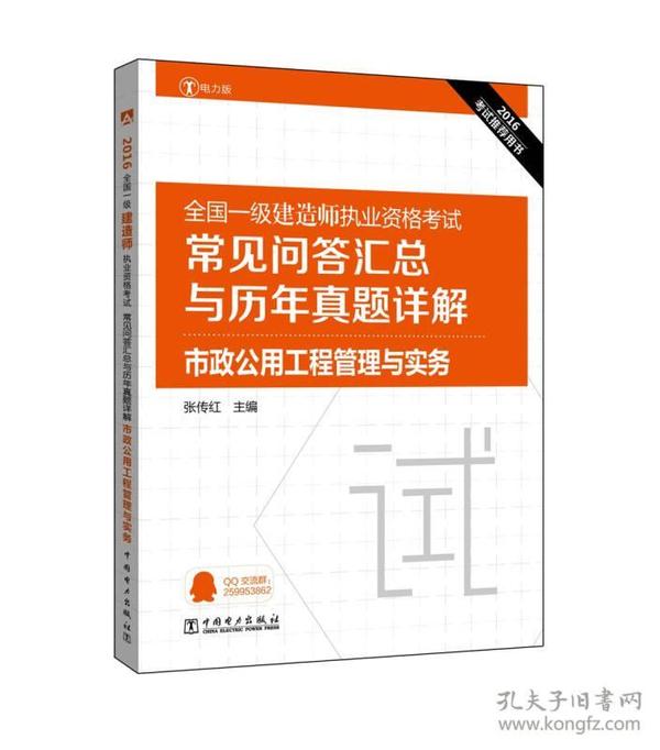 香港正版资料全年公开安装|精选解释解析落实,香港正版资料全年公开安装与精选解析落实的全面指南