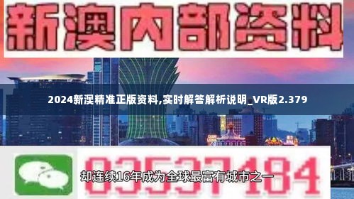 快评 第14页