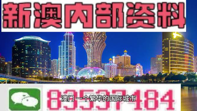 2025今晚开的四不像生肖图|精选解释解析落实,探索四不像生肖图，解析与落实精选指南