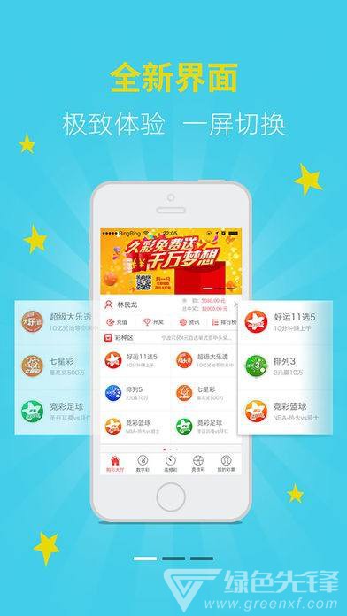 二四六天彩天天免费大全|精选解释解析落实,二四六天彩天天免费大全，精选解释解析落实的策略与方法