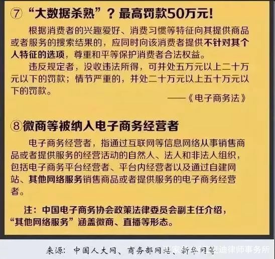 2025奥门正版资料大全|精选解释解析落实,澳门正版资料大全与未来展望，解析落实的关键要素