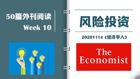 7777788888王中王中特/实用释义解释落实_l539.58.218,探索数字背后的深层含义，王中王中特与实用释义解释落实