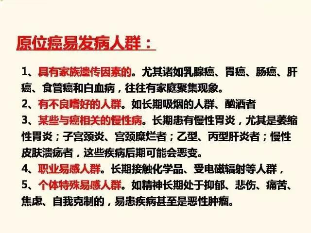 香港今晚开特马/实用释义解释落实_l539.58.218,香港今晚开特马，实用释义、解释与落实的重要性