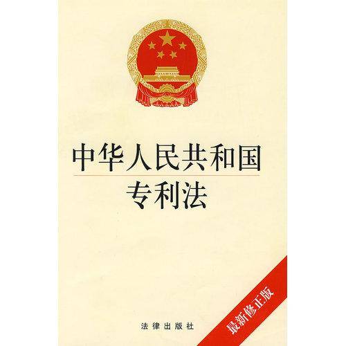 澳门最精准正最精准龙门图库/实用释义解释落实_l539.58.218,澳门最精准正最精准龙门图库与实用释义解释落实的深度探讨