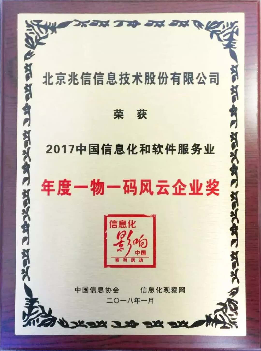 澳门一码一肖一特一中大羸家/实用释义解释落实_l539.58.218,澳门一码一肖一特一中大羸家，实用释义、解释与落实策略