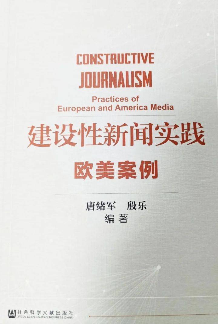 新澳最精准正最精准龙门客栈免费/实用释义解释落实_l539.58.218,新澳最精准正最精准龙门客栈，释义解释与落实行动指南