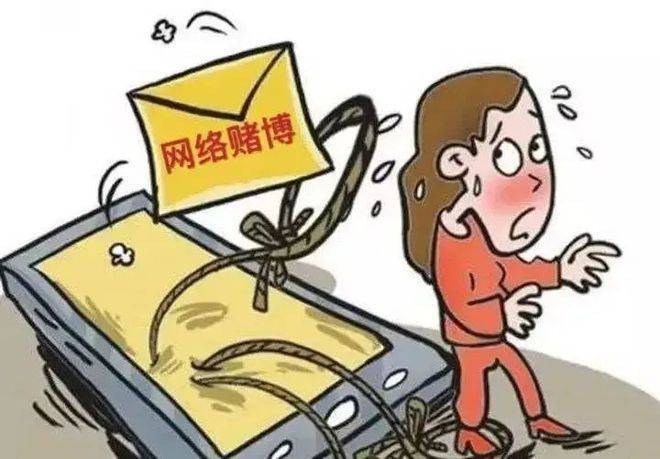 2025新澳门精准正版免费/精选解析解释落实_l539.58.218,警惕虚假博彩信息，远离非法赌博陷阱
