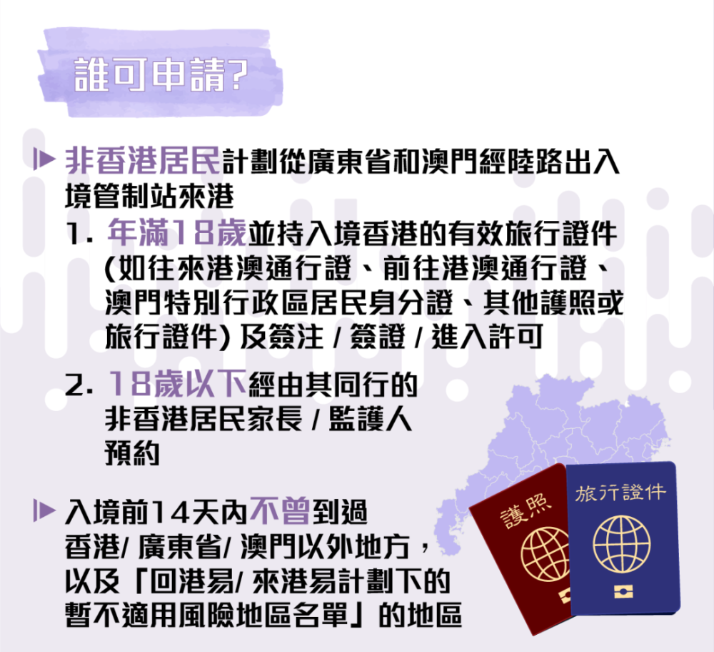 2025澳门正版免费资料/精选解析解释落实_l539.58.218,探索澳门正版资料的世界，精选解析、深入解释与落实行动